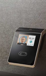 face recognition reader for access control
